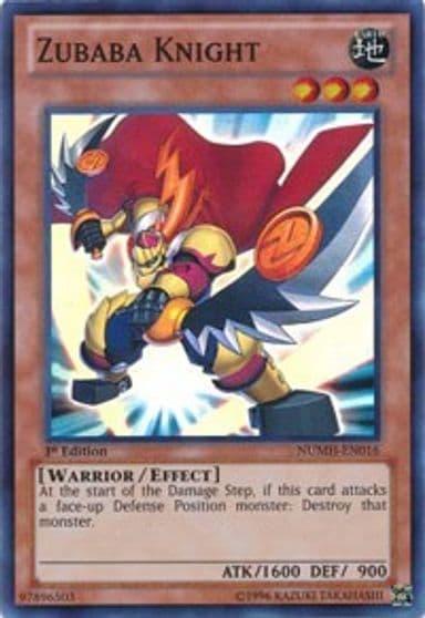 Zubaba Knight Number Hunters Yu-Gi-Oh! card