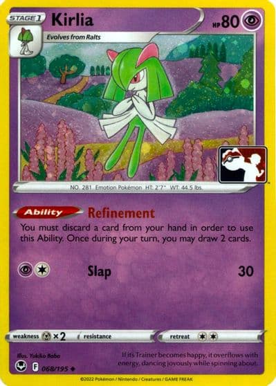 Kirlia (Cosmos Holo) Prize Pack Series Cards Pokemon card