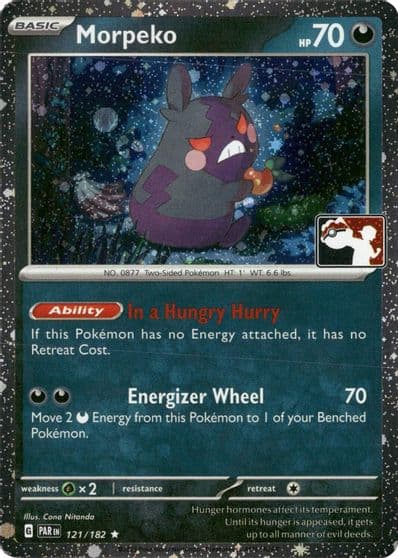 Morpeko (Cosmos Holo) Prize Pack Series Cards Pokemon card