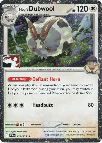 Hop's Dubwool (Cosmos Holo) Prize Pack Series Cards Pokemon card