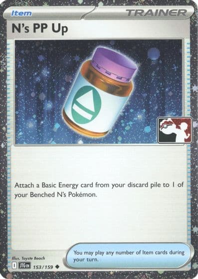 N's PP Up (Cosmos Holo) Prize Pack Series Cards Pokemon card