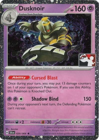 Dusknoir (Cosmos Holo) Prize Pack Series Cards Pokemon card