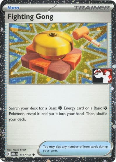 Fighting Gong (Cosmos Holo) Prize Pack Series Cards Pokemon card