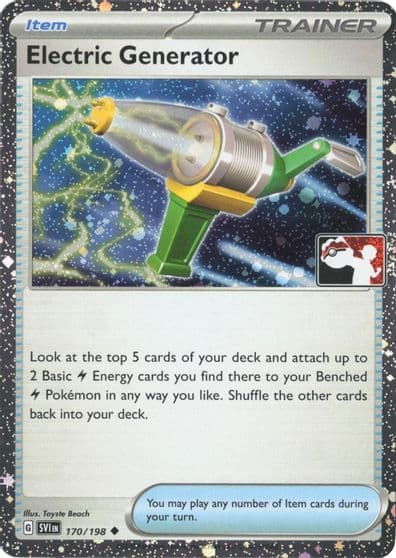 Electric Generator (Cosmos Holo) Prize Pack Series Cards Pokemon card