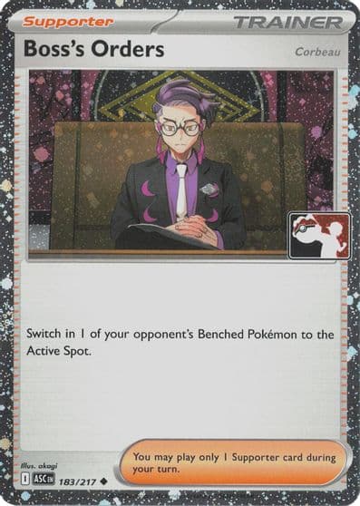 Boss's Orders [Corbeau] (Cosmos Holo) Prize Pack Series Cards Pokemon card