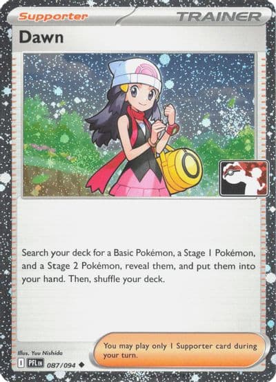 Dawn (Cosmos Holo) Prize Pack Series Cards Pokemon card