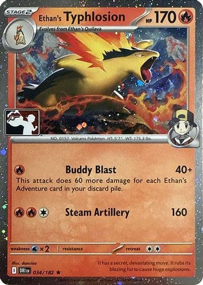 Ethan's Typhlosion (Cosmos Holo) Prize Pack Series Cards Pokemon card