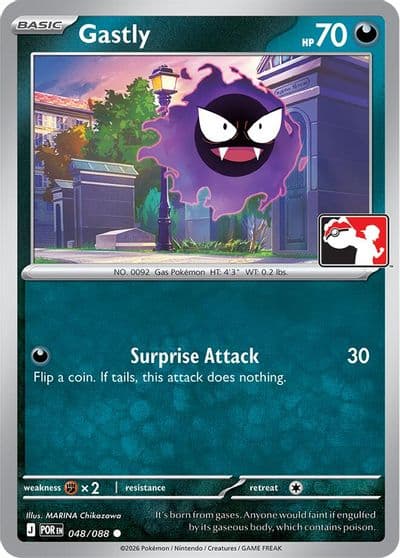 Gastly Prize Pack Series Cards Pokemon card