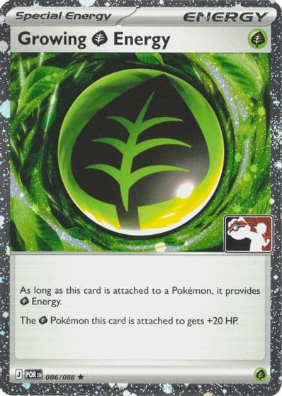 Growing Grass Energy (Cosmos Holo) Prize Pack Series Cards Pokemon card
