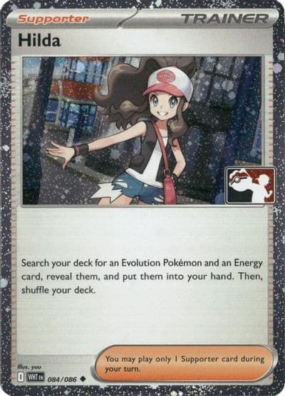 Hilda (Cosmos Holo) Prize Pack Series Cards Pokemon card