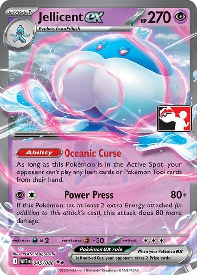 Jellicent ex Prize Pack Series Cards Pokemon card