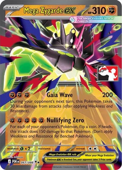 Mega Zygarde ex Prize Pack Series Cards Pokemon card