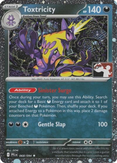 Toxtricity (Cosmos Holo) Prize Pack Series Cards Pokemon card