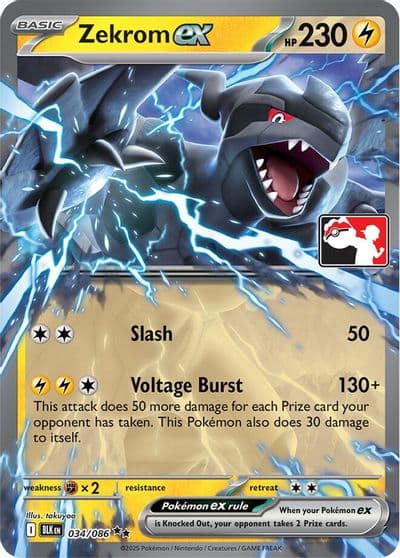 Zekrom ex (Right Stamp) Prize Pack Series Cards Pokemon card
