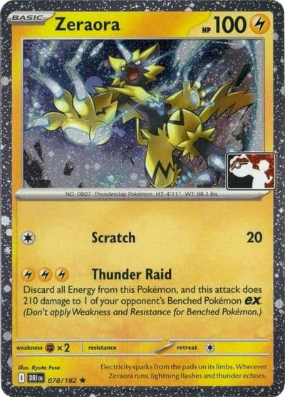 Zeraora (Cosmos Holo) Prize Pack Series Cards Pokemon card