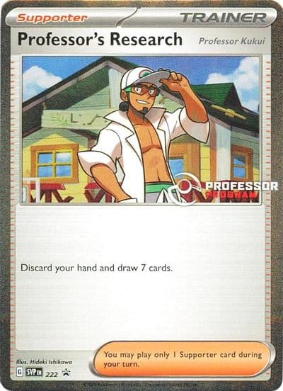 Professors Research Professor Kukui 222 Professor Program Promos Pokemon card