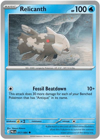 Relicanth ME05: Pitch Black Pokemon card