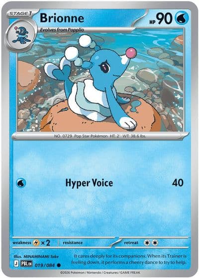 Brionne ME05: Pitch Black Pokemon card