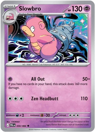 Slowbro ME05: Pitch Black Pokemon card