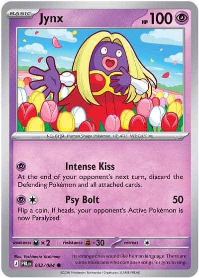Jynx ME05: Pitch Black Pokemon card