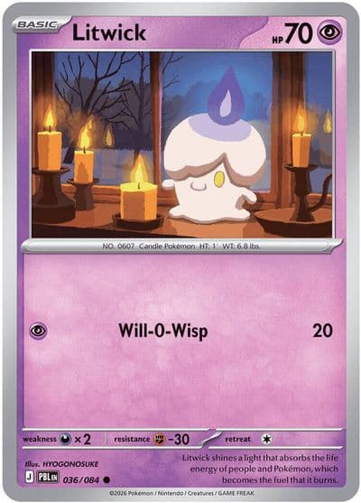 Litwick ME05: Pitch Black Pokemon card