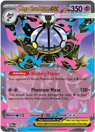 Mega Chandelure ex ME05: Pitch Black Pokemon card