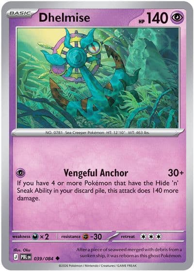 Dhelmise ME05: Pitch Black Pokemon card