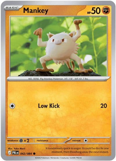 Mankey ME05: Pitch Black Pokemon card