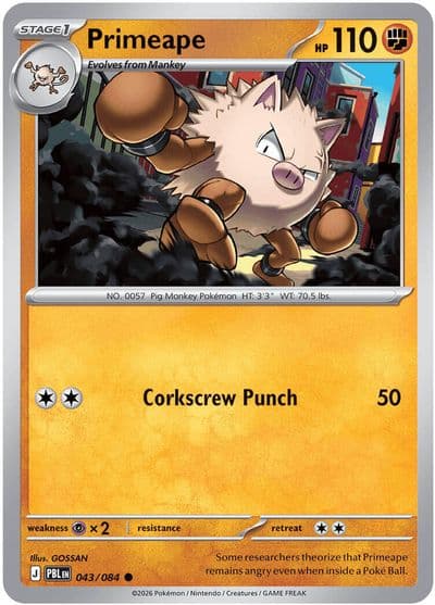 Primeape ME05: Pitch Black Pokemon card