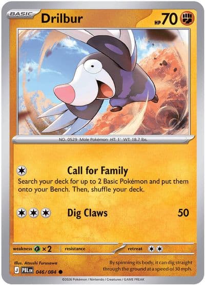Drilbur ME05: Pitch Black Pokemon card