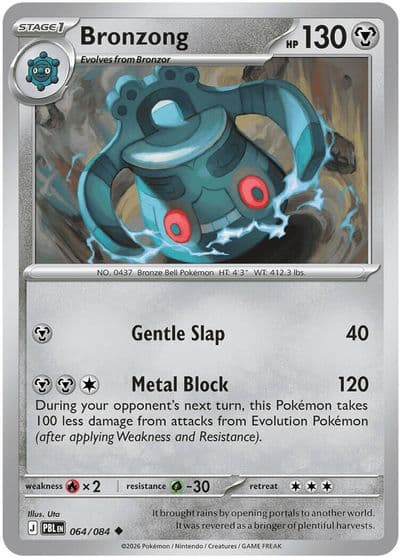 Bronzong ME05: Pitch Black Pokemon card