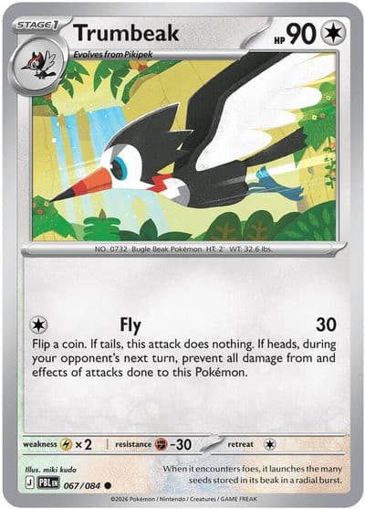 Trumbeak ME05: Pitch Black Pokemon card