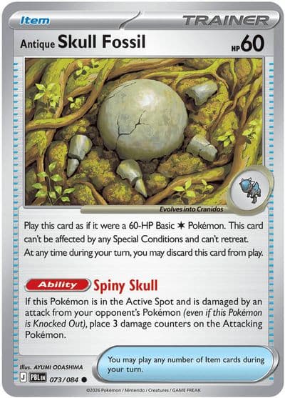 Antique Skull Fossil ME05: Pitch Black Pokemon card