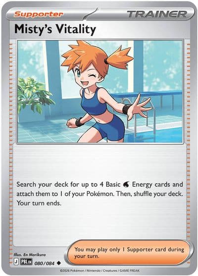 Misty's Vitality ME05: Pitch Black Pokemon card
