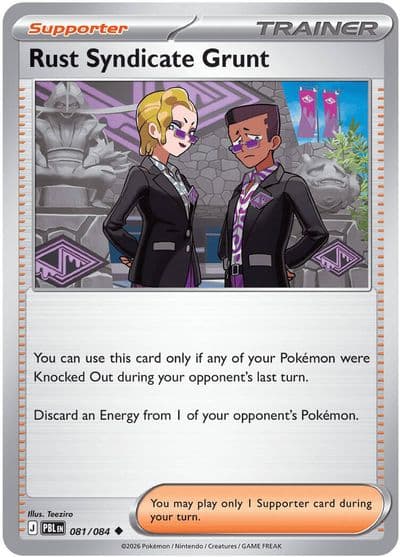 Rust Syndicate Grunt ME05: Pitch Black Pokemon card