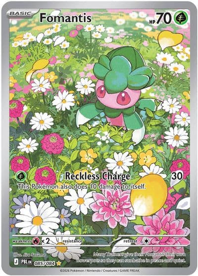 Fomantis ME05: Pitch Black Pokemon card