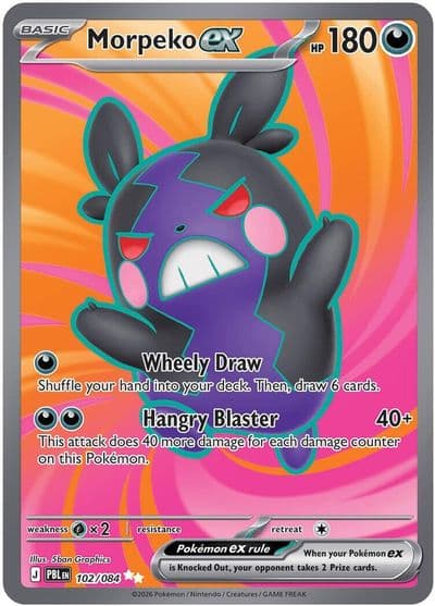Morpeko ex ME05: Pitch Black Pokemon card