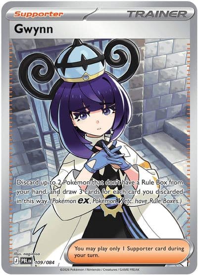 Gwynn ME05: Pitch Black Pokemon card