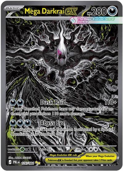 Mega Darkrai ex ME05: Pitch Black Pokemon card