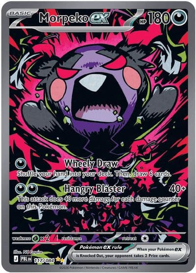Morpeko ex ME05: Pitch Black Pokemon card