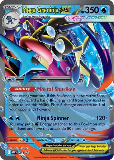 Mega Greninja ex - 081 ME: Mega Evolution Promo Pokemon card