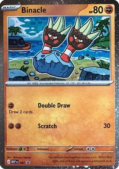 Binacle 087 Cosmos Holo ME: Mega Evolution Promo Pokemon card