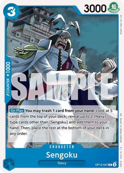 Sengoku Starter Deck 33: BLUE Kuzan One Piece card