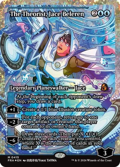 The Theorist Jace Beleren Showcase Fracture Foil Reality Fracture Magic card