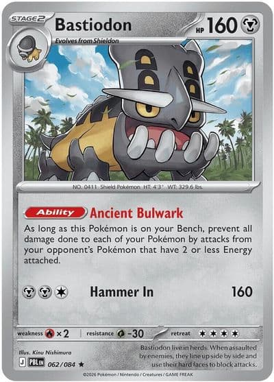 Bastiodon 062 084 Deck Exclusives Pokemon card
