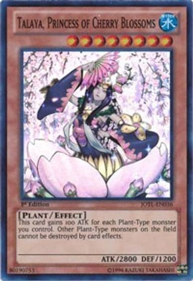 Talaya Princess of Cherry Blossoms Judgment of the Light Yu-Gi-Oh! card