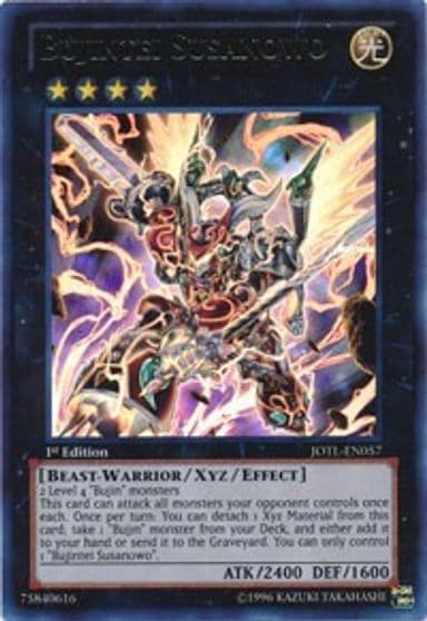 Bujintei Susanowo Judgment of the Light Yu-Gi-Oh! card