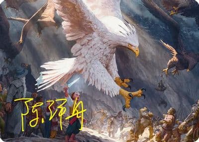 The Eagles Are Coming Art Card Gold Stamped Signature Commander: The Hobbit Magic card