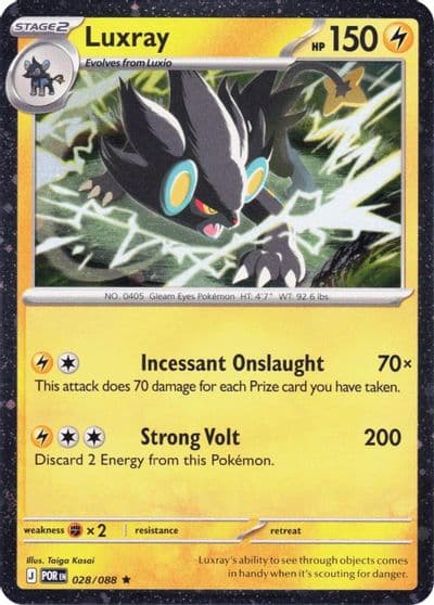 Luxray 028 088 Cosmos Holo Blister Exclusives Pokemon card