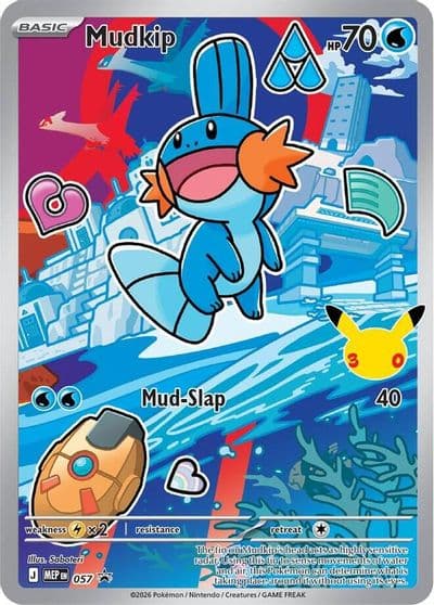 Mudkip 057 First Partner Collection 2026 Pokemon card